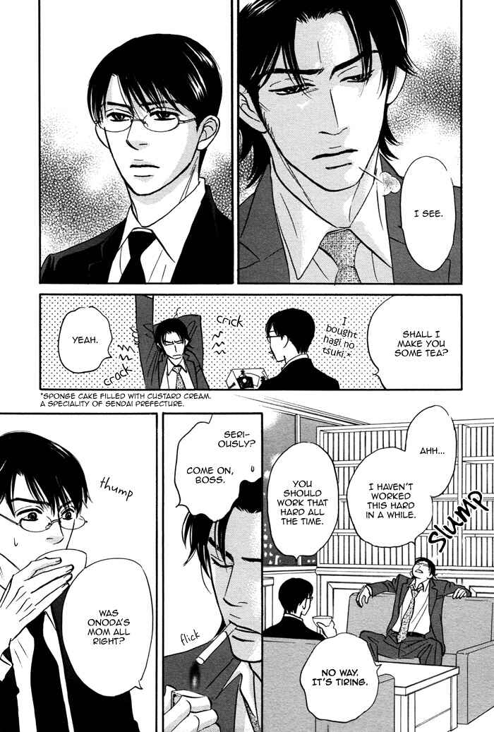 Page 18 Chapter 6 Isshou Tsuzukerarenai Shigoto