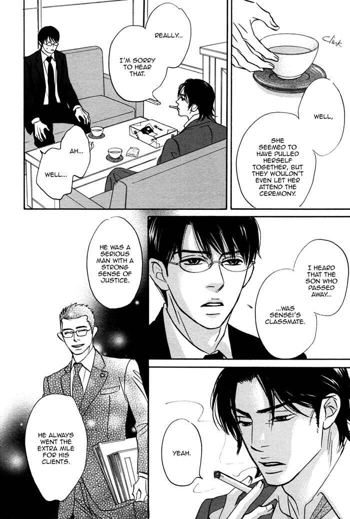 Page 19 Chapter 6 Isshou Tsuzukerarenai Shigoto