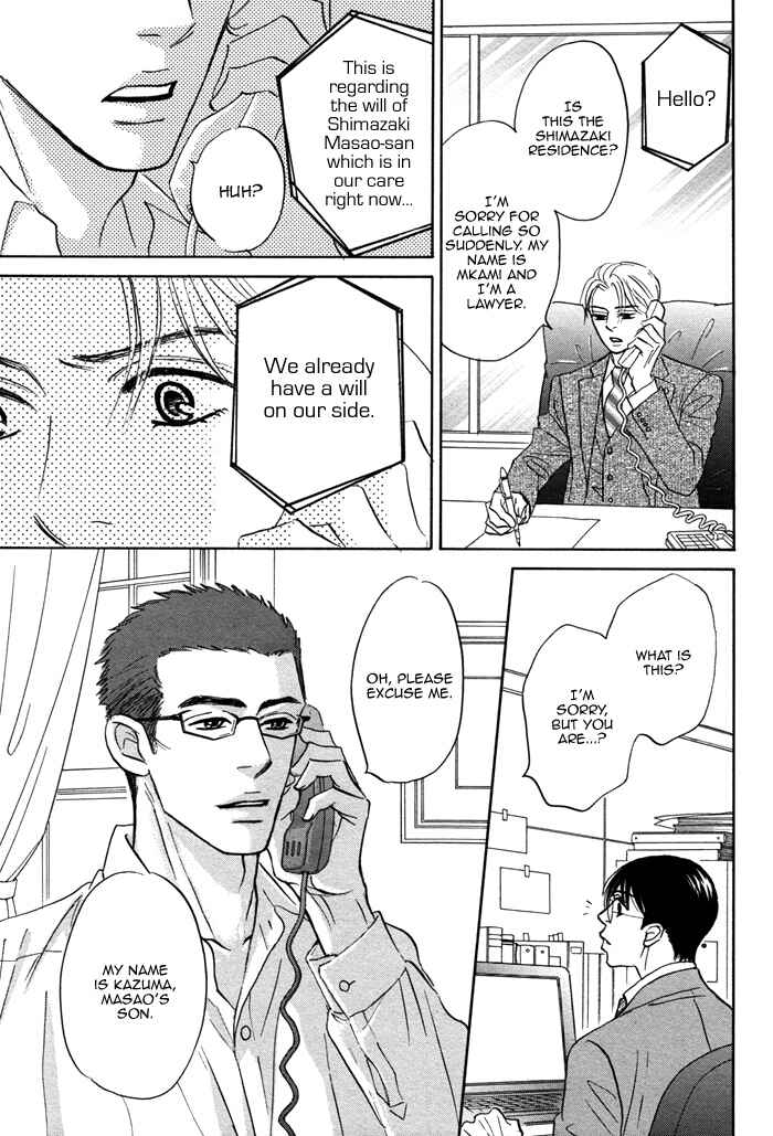 Page 26 Chapter 6 Isshou Tsuzukerarenai Shigoto