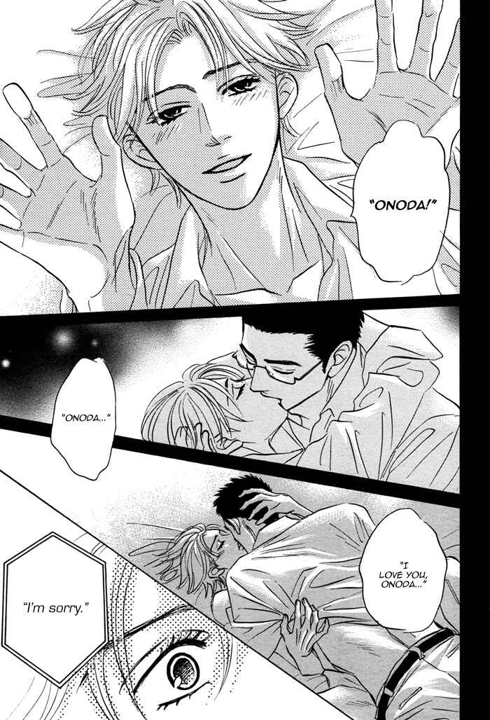 Page 8 Chapter 6 Isshou Tsuzukerarenai Shigoto