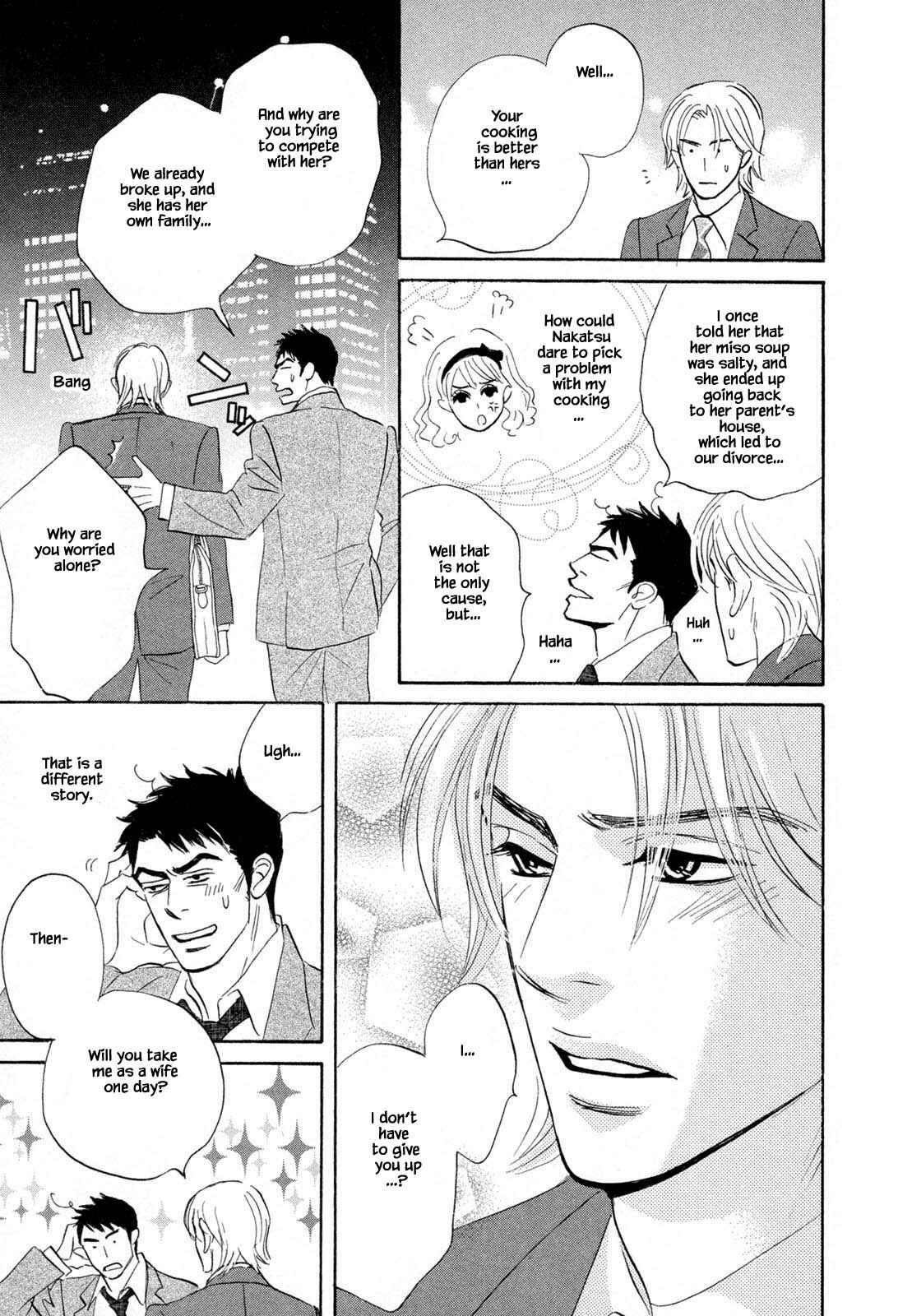 Page 14 Chapter 8.2 Isshou Tsuzukerarenai Shigoto