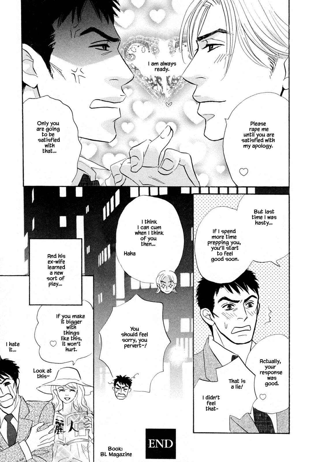 Page 16 Chapter 8.2 Isshou Tsuzukerarenai Shigoto