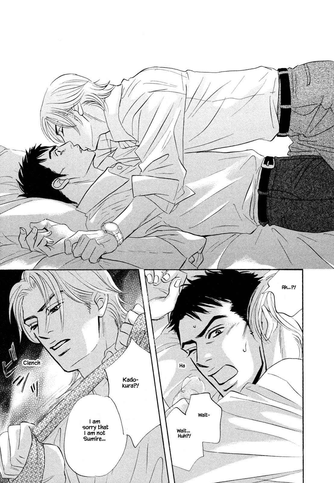 Page 2 Chapter 8.2 Isshou Tsuzukerarenai Shigoto