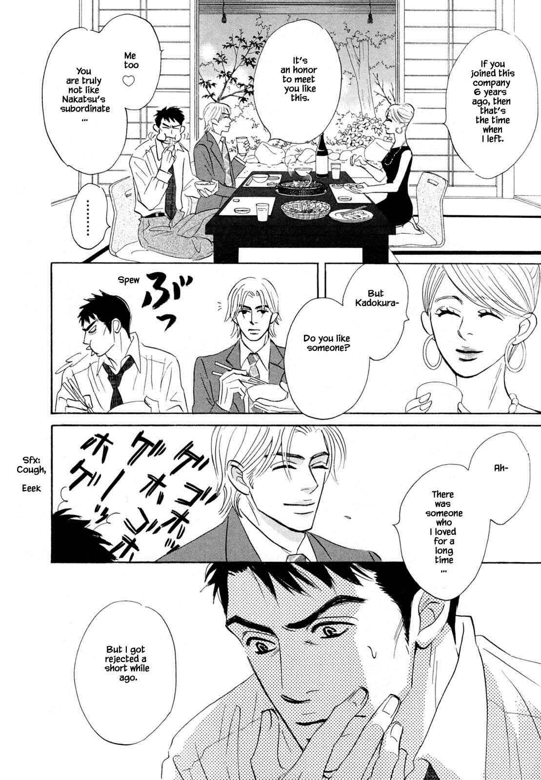 Page 9 Chapter 8.2 Isshou Tsuzukerarenai Shigoto