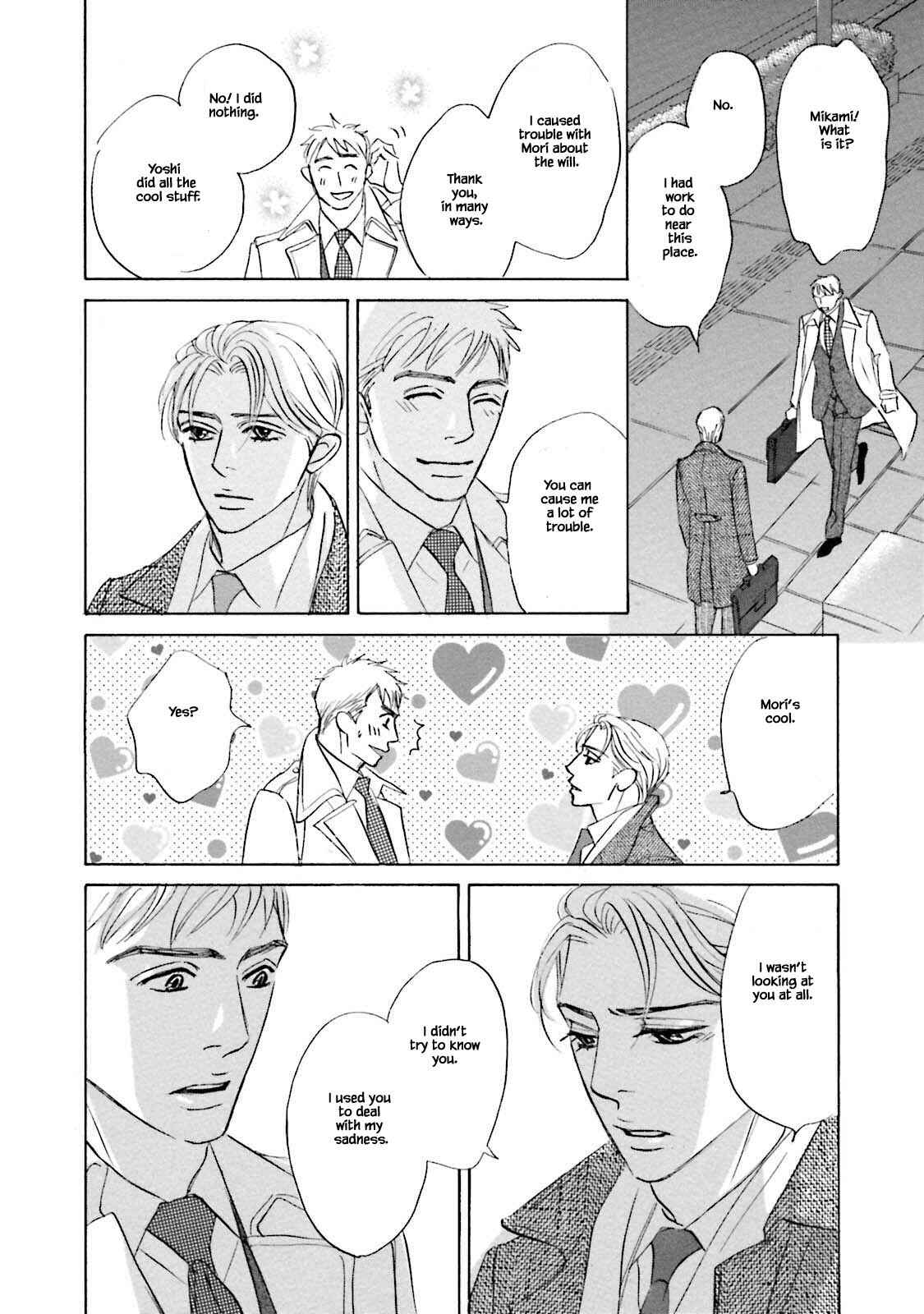 Page 12 Chapter 18 Isshou Tsuzukerarenai Shigoto