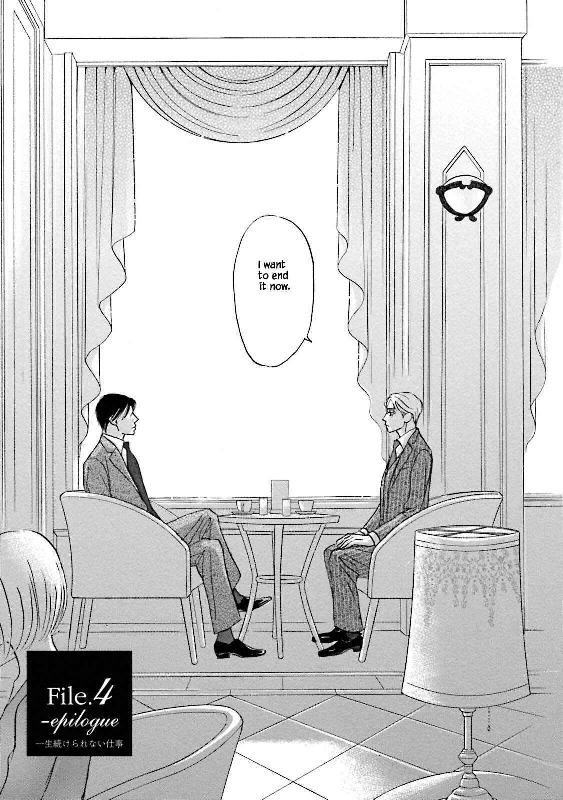 Page 7 Chapter 18 Isshou Tsuzukerarenai Shigoto