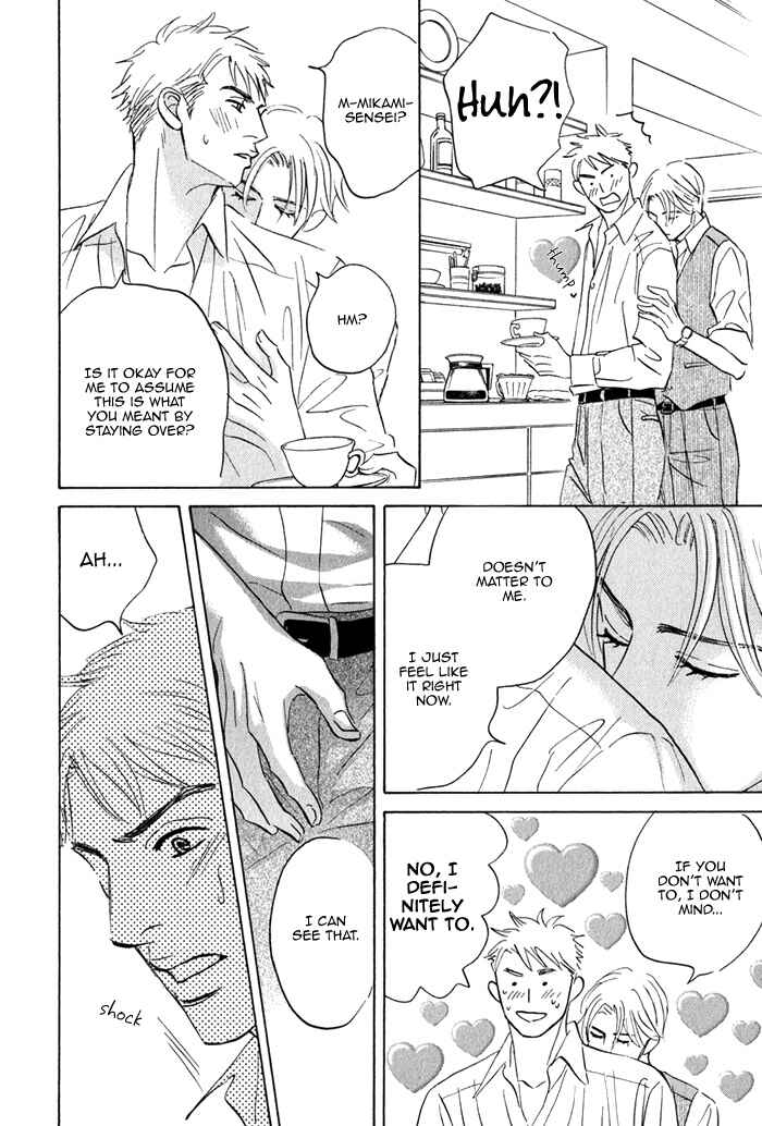 Page 5 Chapter 3.5 Isshou Tsuzukerarenai Shigoto
