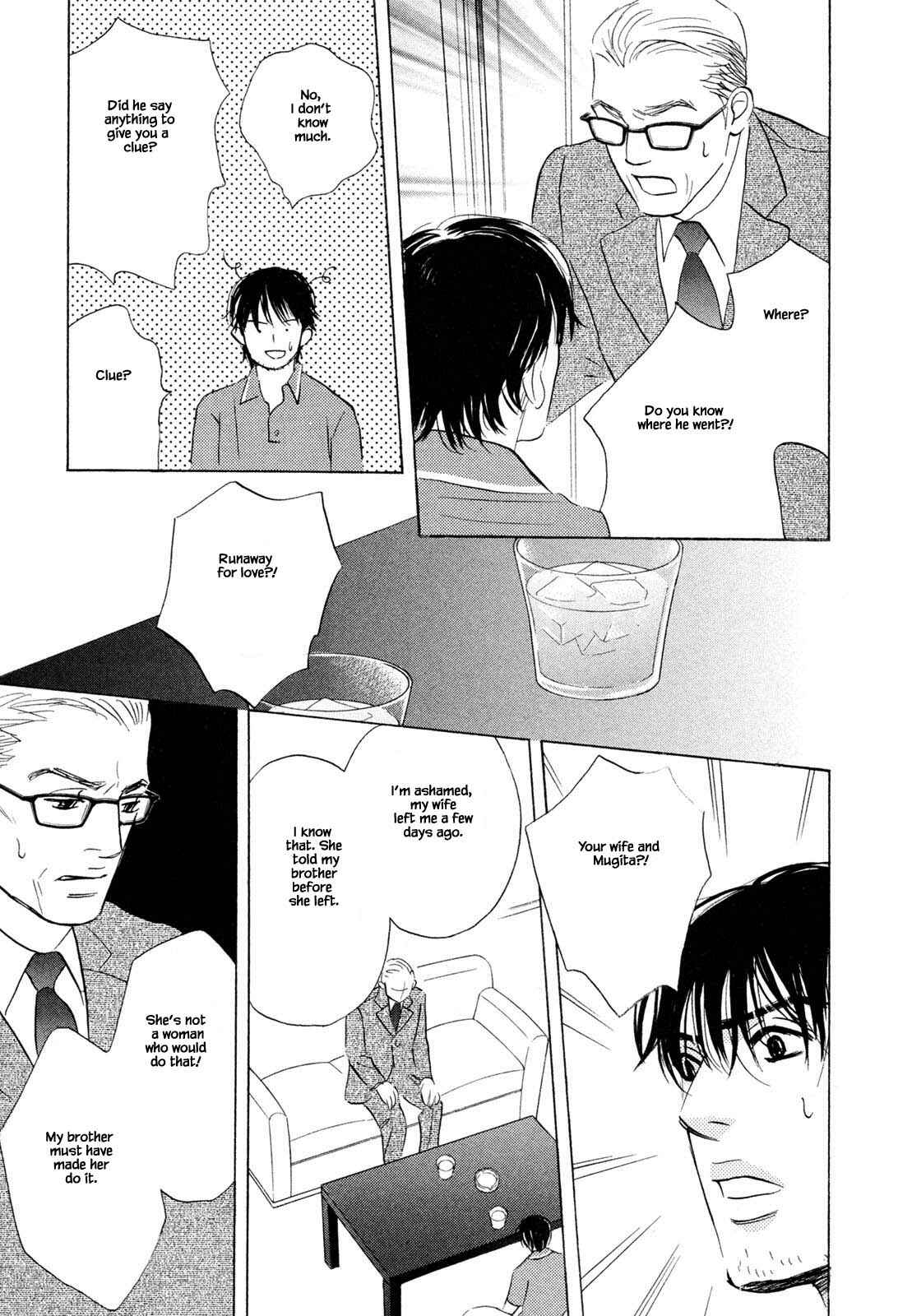 Page 2 Chapter 9.2 Isshou Tsuzukerarenai Shigoto