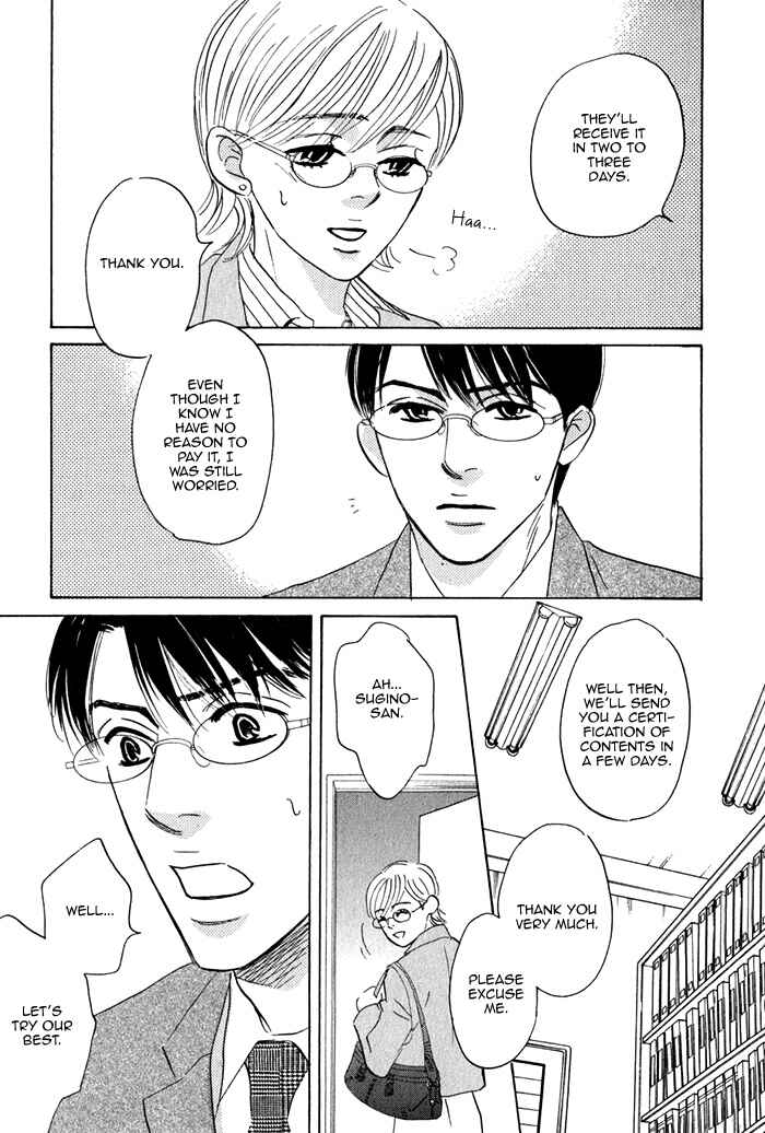 Page 15 Chapter 2 Isshou Tsuzukerarenai Shigoto