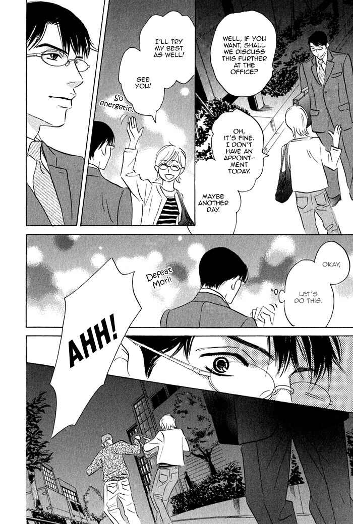 Page 20 Chapter 2 Isshou Tsuzukerarenai Shigoto