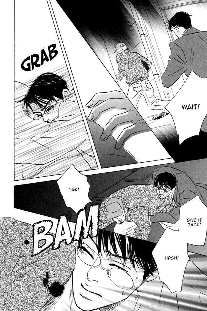 Page 22 Chapter 2 Isshou Tsuzukerarenai Shigoto