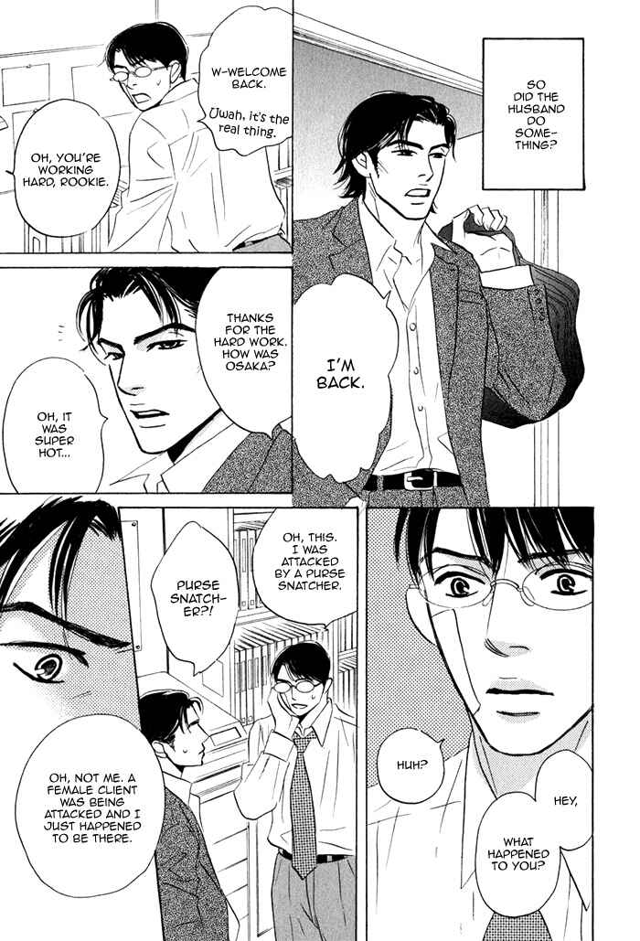 Page 35 Chapter 2 Isshou Tsuzukerarenai Shigoto