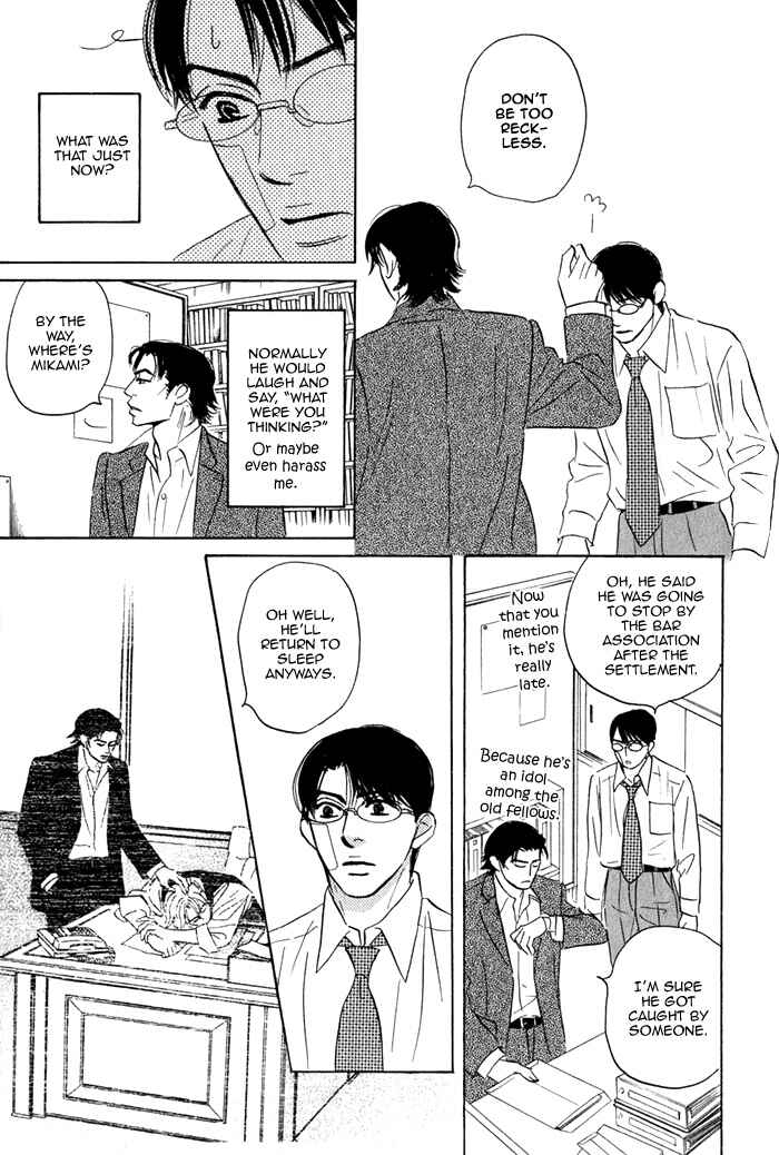Page 37 Chapter 2 Isshou Tsuzukerarenai Shigoto
