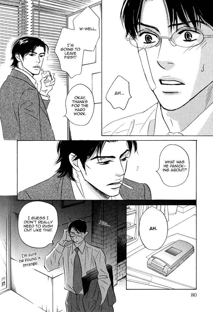 Page 38 Chapter 2 Isshou Tsuzukerarenai Shigoto