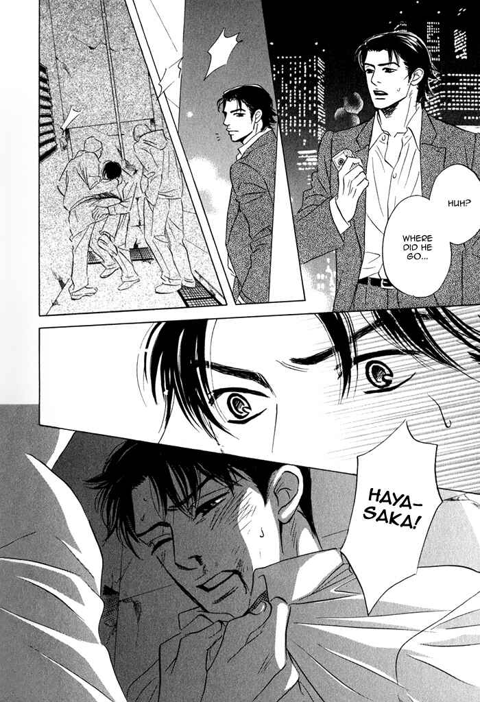 Page 40 Chapter 2 Isshou Tsuzukerarenai Shigoto