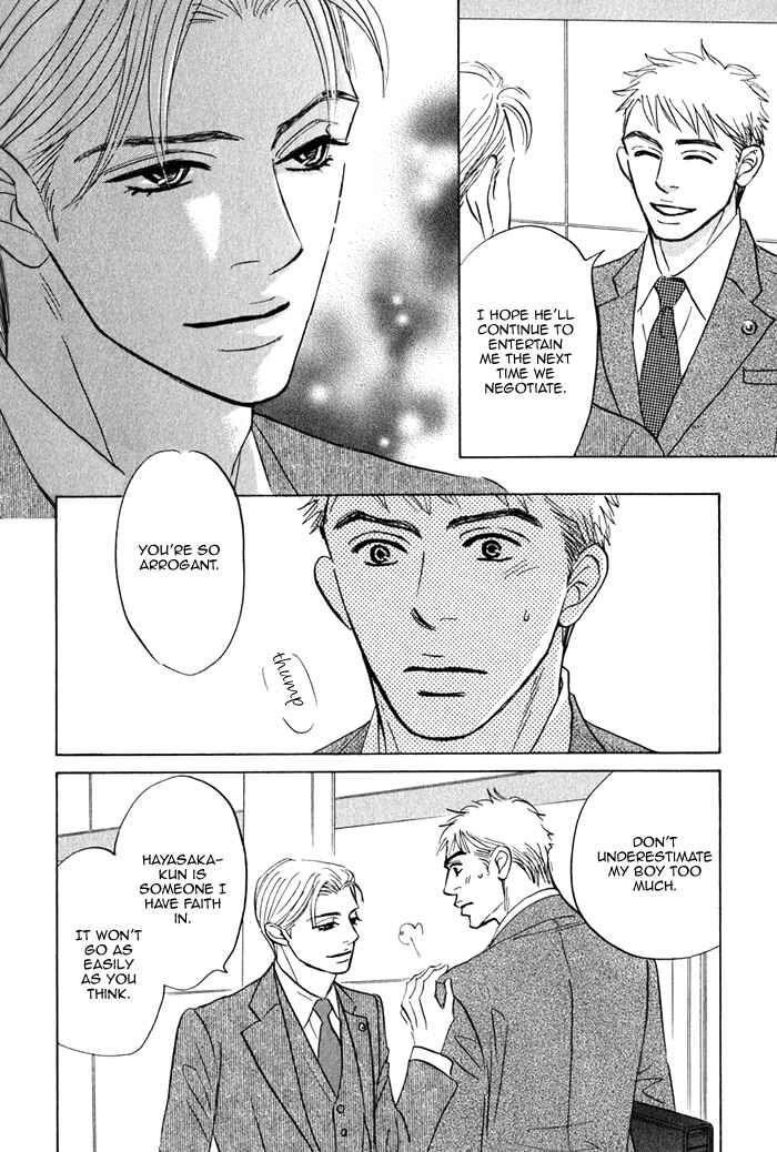 Page 46 Chapter 2 Isshou Tsuzukerarenai Shigoto