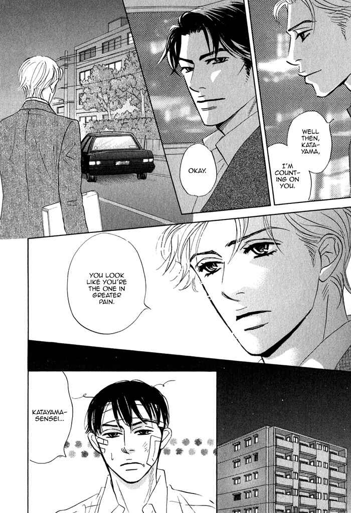 Page 52 Chapter 2 Isshou Tsuzukerarenai Shigoto