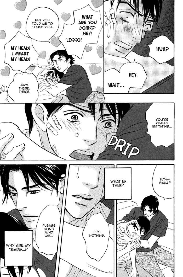 Page 65 Chapter 2 Isshou Tsuzukerarenai Shigoto