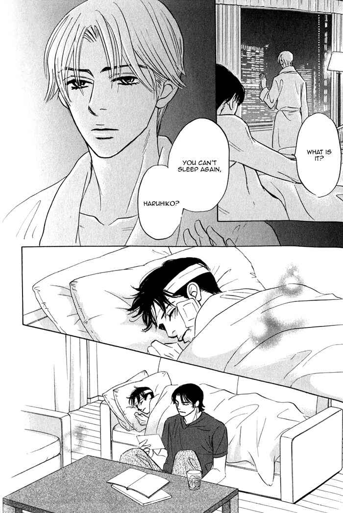 Page 68 Chapter 2 Isshou Tsuzukerarenai Shigoto