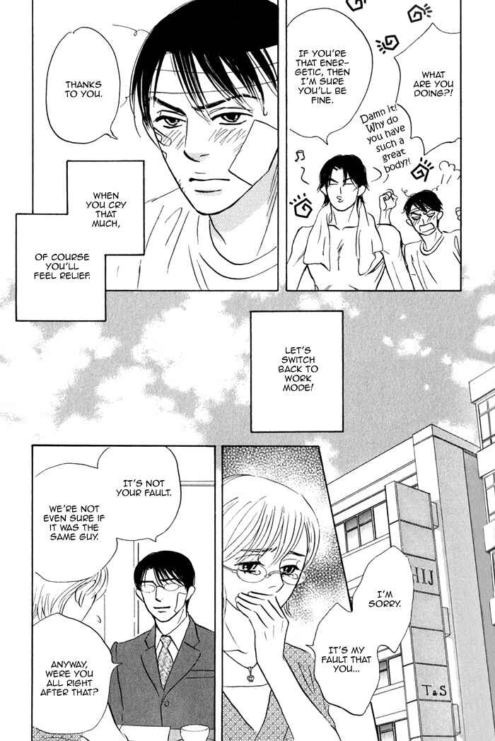 Page 71 Chapter 2 Isshou Tsuzukerarenai Shigoto