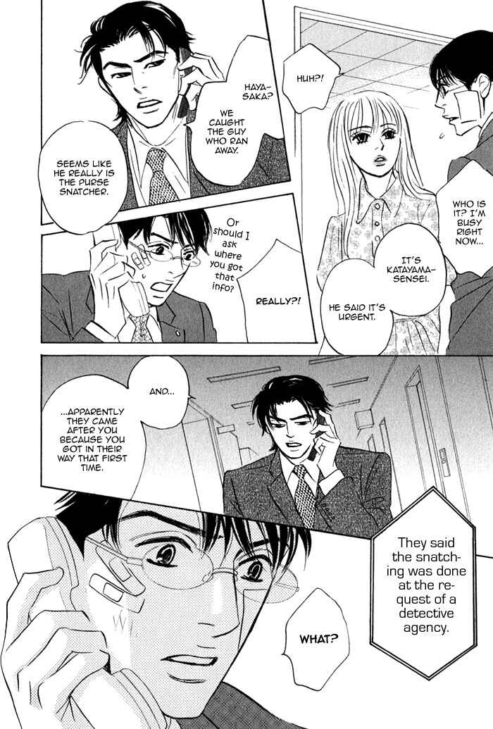 Page 74 Chapter 2 Isshou Tsuzukerarenai Shigoto