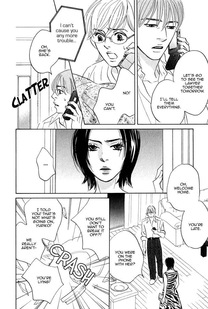 Page 80 Chapter 2 Isshou Tsuzukerarenai Shigoto