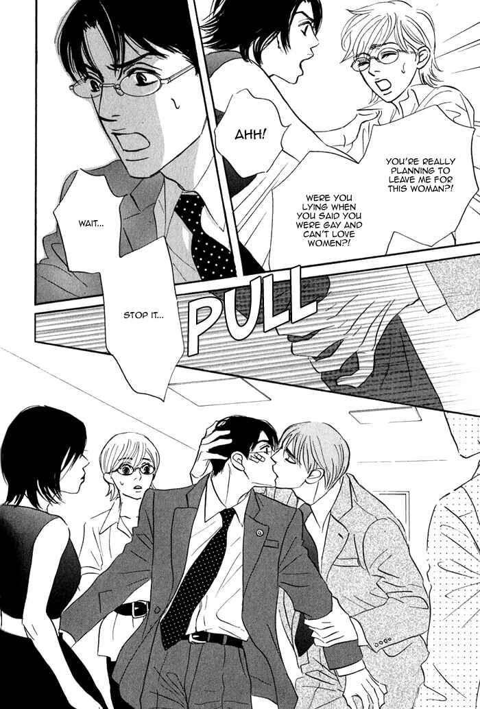Page 86 Chapter 2 Isshou Tsuzukerarenai Shigoto