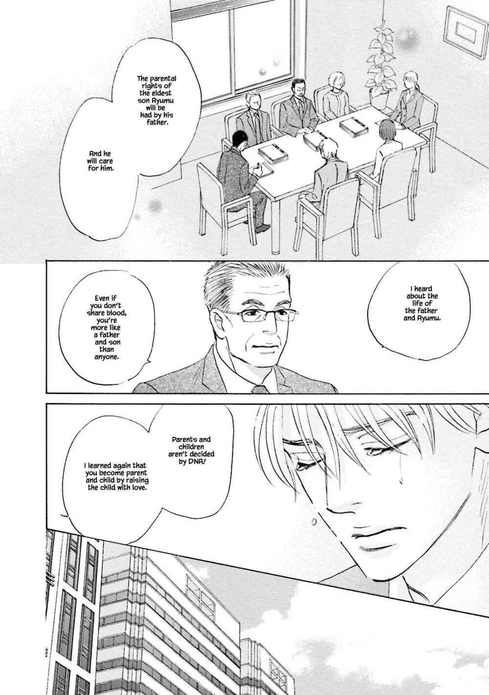 Page 10 Chapter 26.2 Isshou Tsuzukerarenai Shigoto