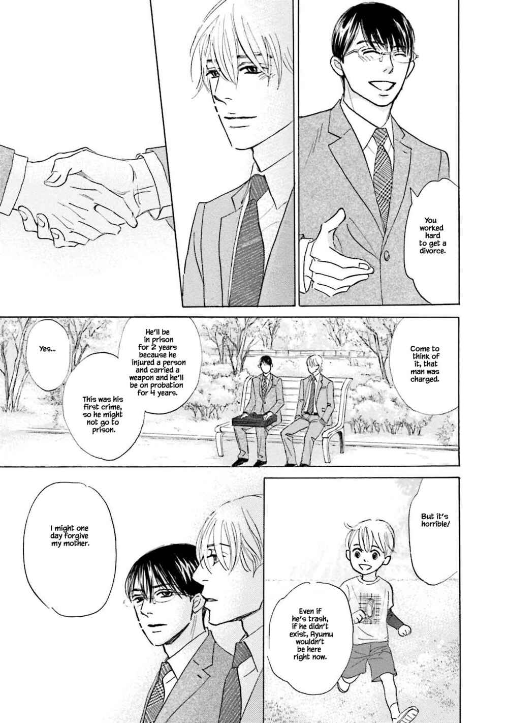 Page 13 Chapter 26.2 Isshou Tsuzukerarenai Shigoto