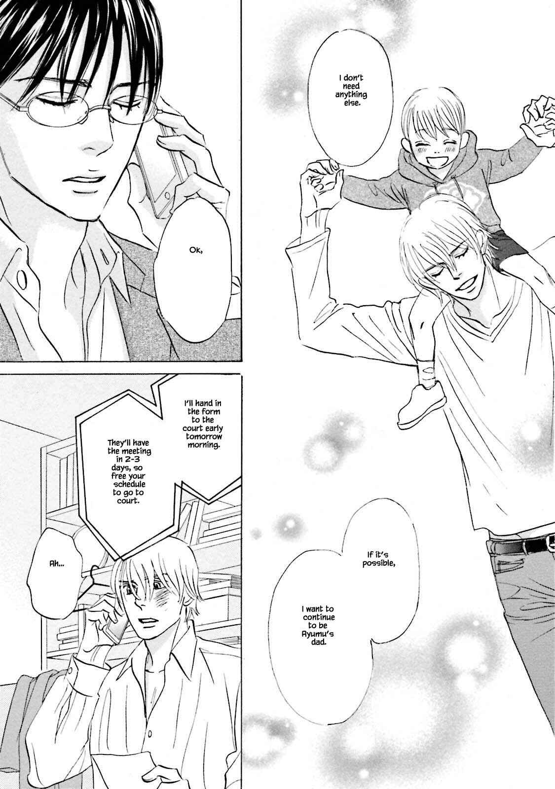 Page 11 Chapter 24.2 Isshou Tsuzukerarenai Shigoto
