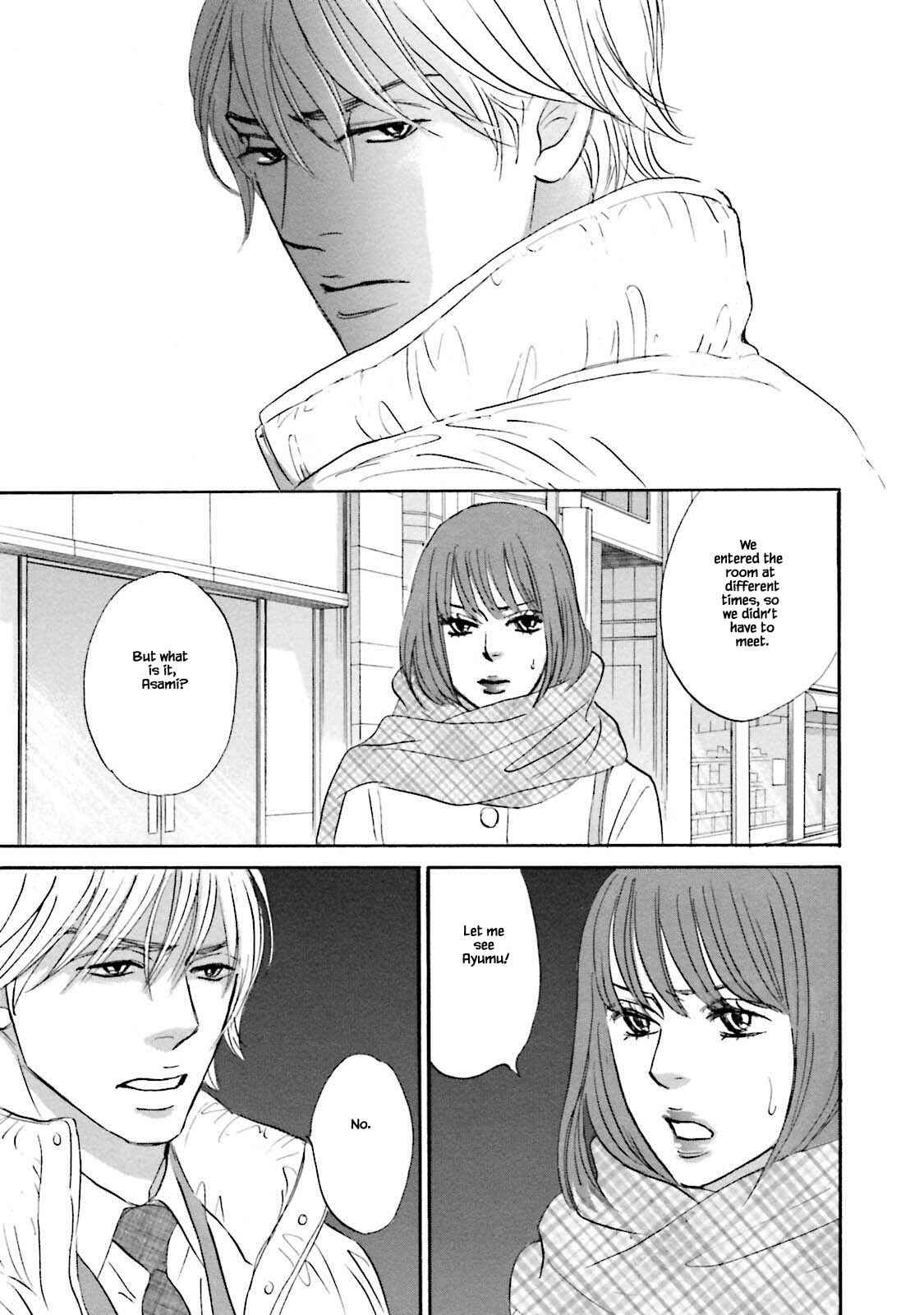 Page 15 Chapter 22.2 Isshou Tsuzukerarenai Shigoto