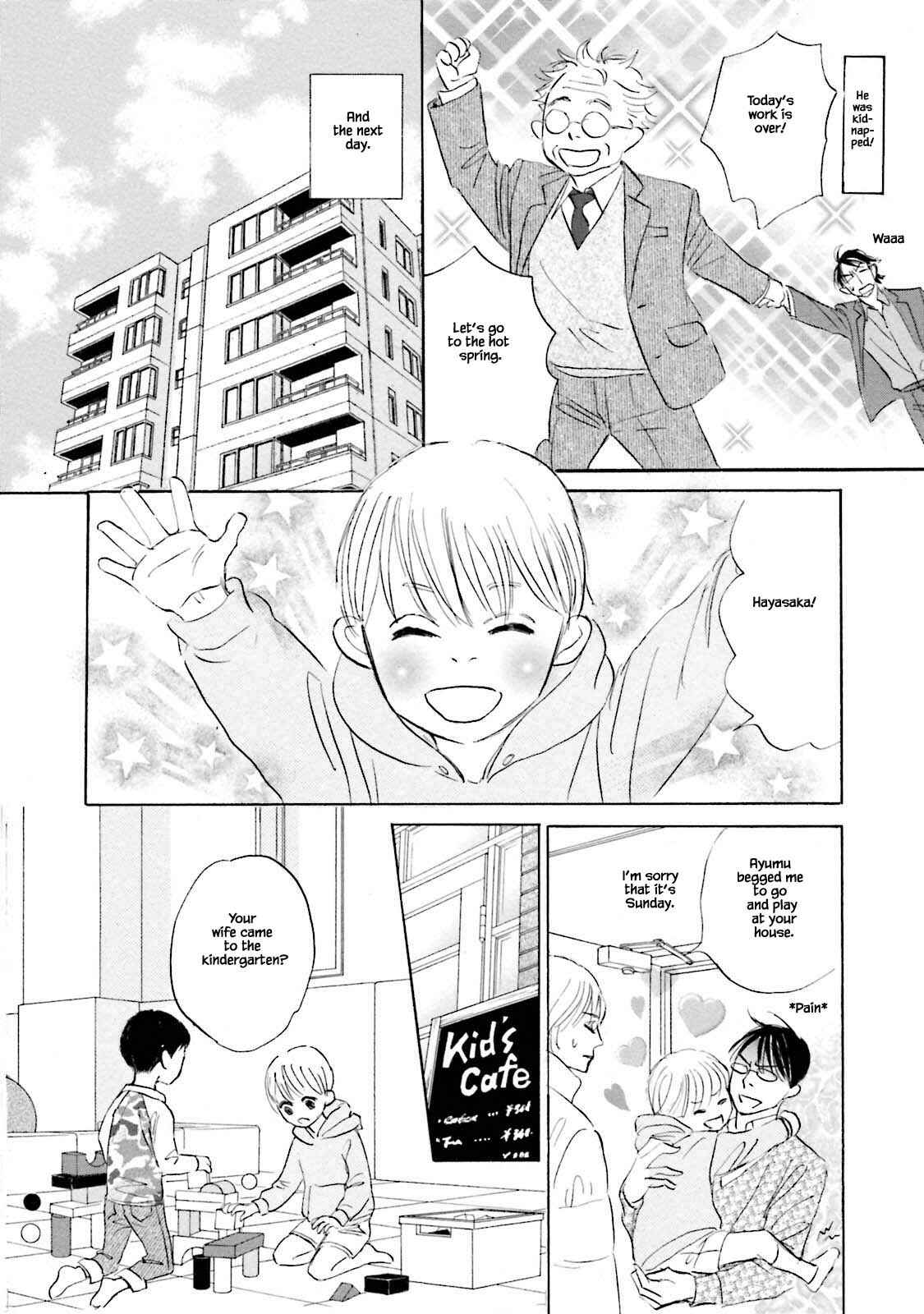Page 6 Chapter 22.2 Isshou Tsuzukerarenai Shigoto