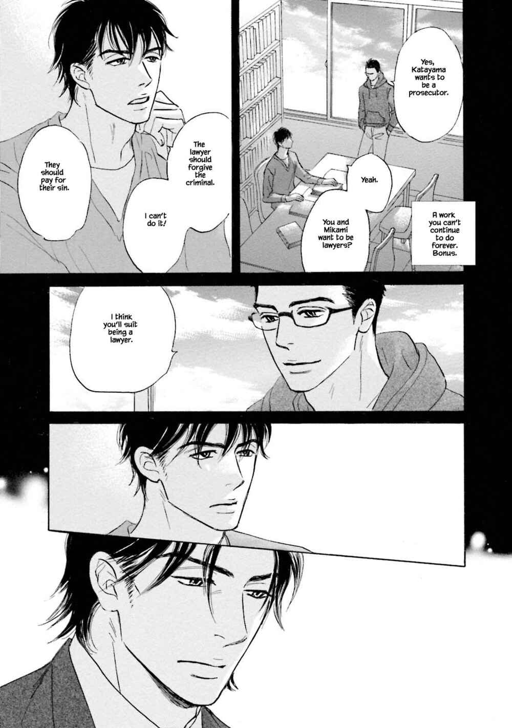 Page 3 Chapter 28 Isshou Tsuzukerarenai Shigoto