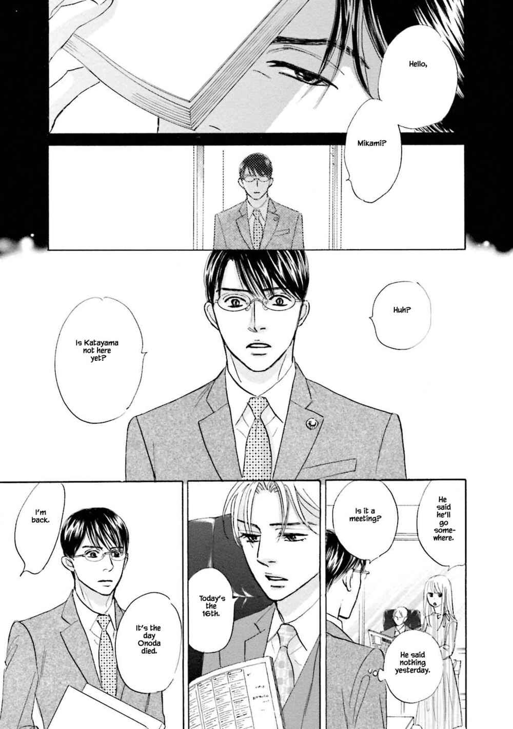 Page 7 Chapter 28 Isshou Tsuzukerarenai Shigoto