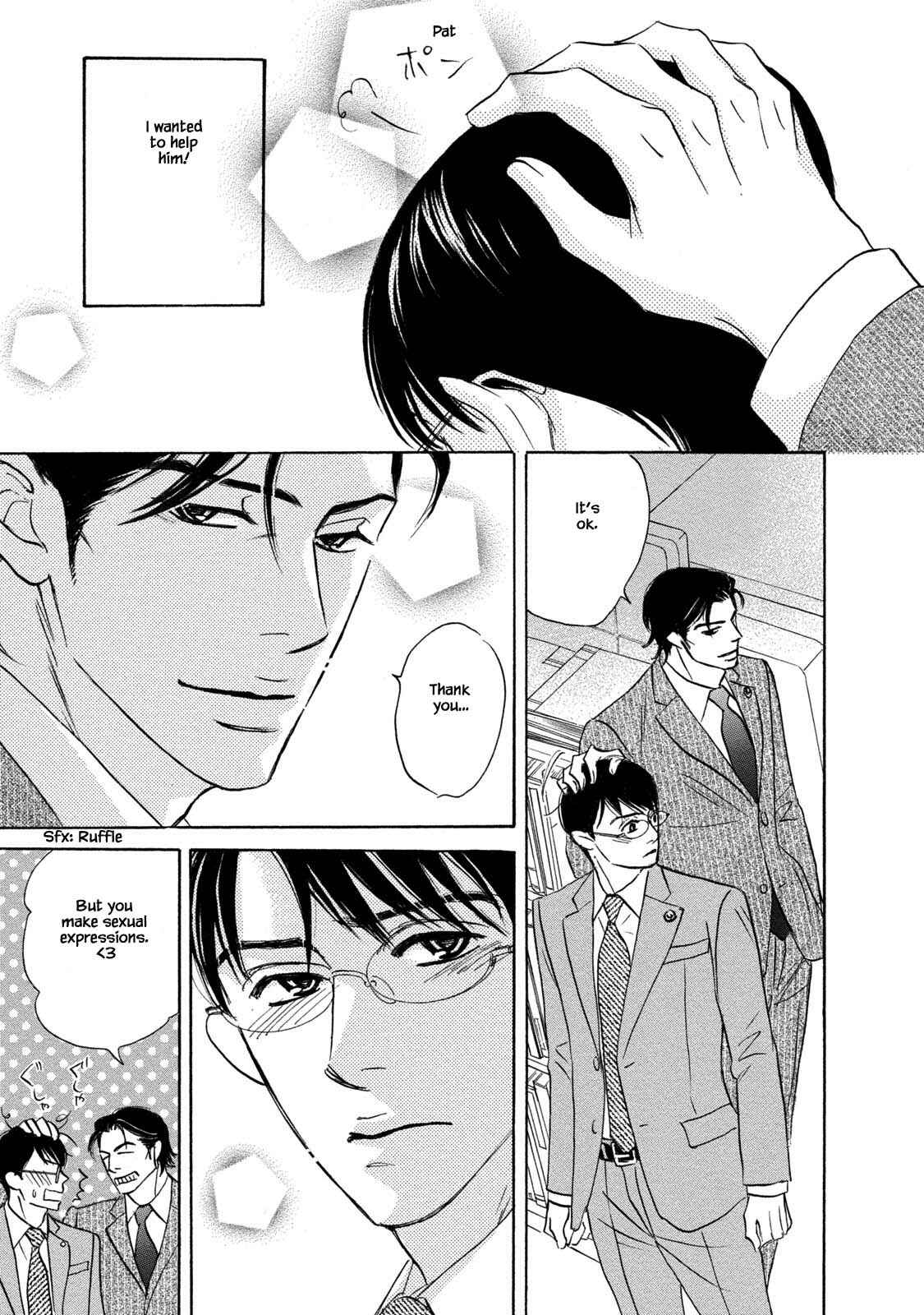 Page 13 Chapter 10 Isshou Tsuzukerarenai Shigoto