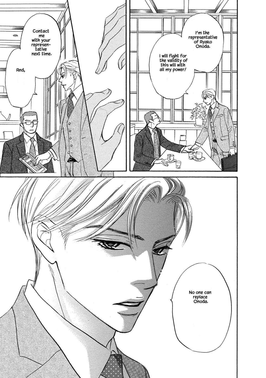 Page 19 Chapter 10 Isshou Tsuzukerarenai Shigoto