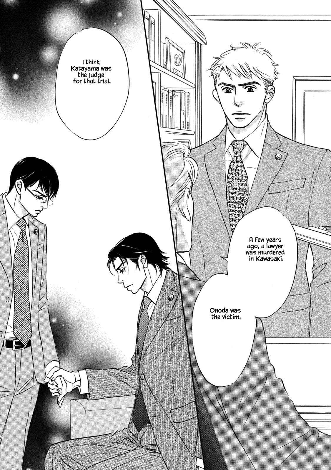Page 5 Chapter 10 Isshou Tsuzukerarenai Shigoto