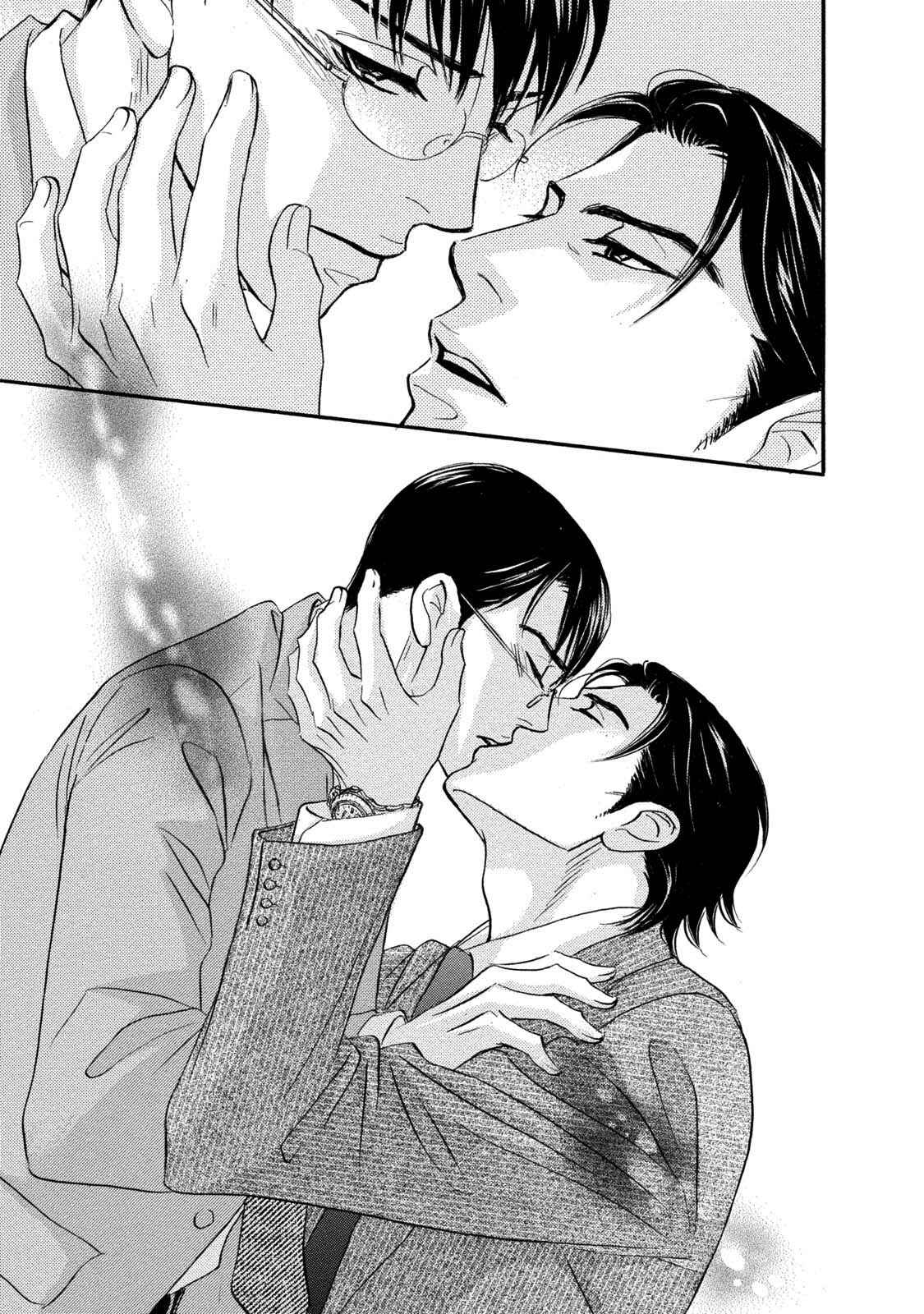 Page 9 Chapter 10 Isshou Tsuzukerarenai Shigoto