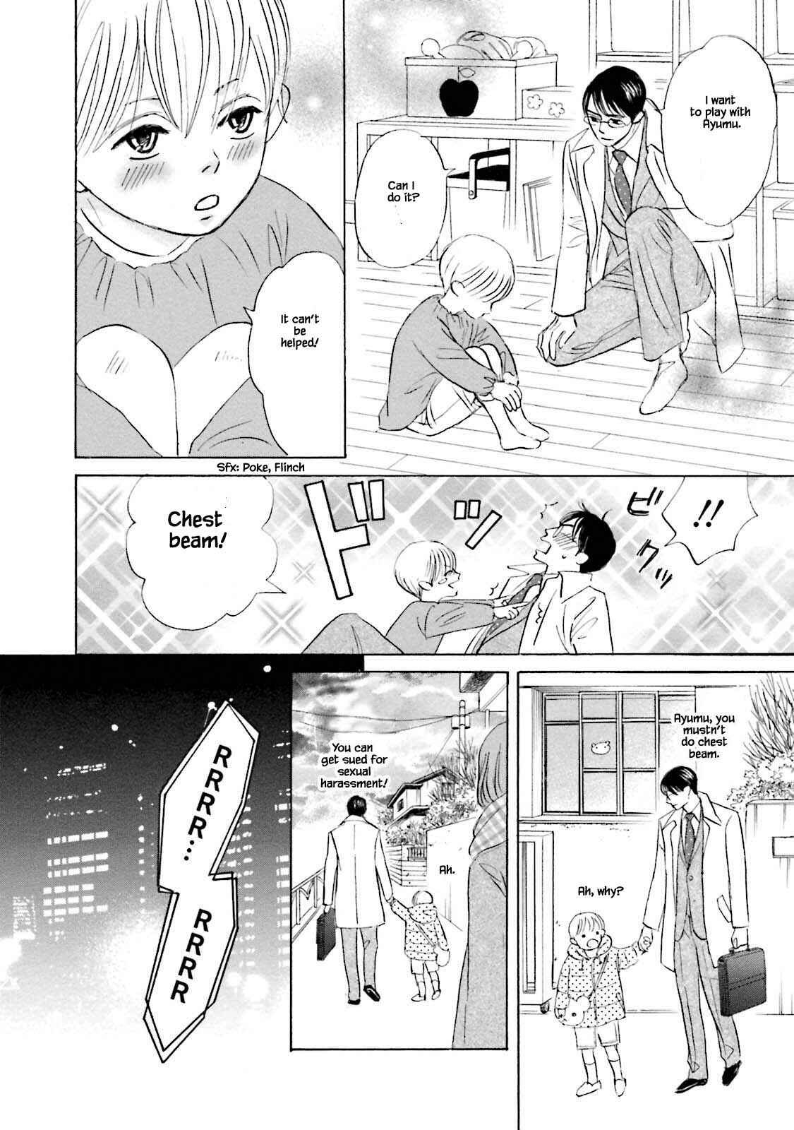 Page 12 Chapter 21.1 Isshou Tsuzukerarenai Shigoto