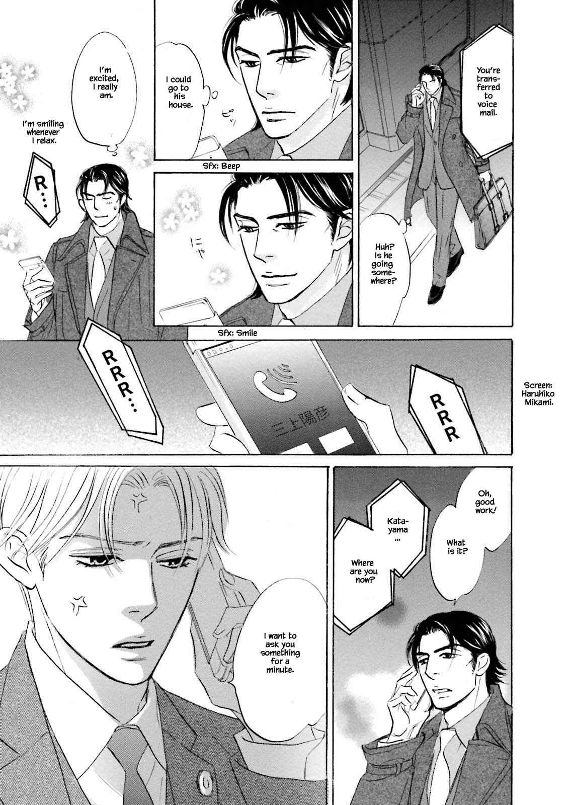 Page 13 Chapter 21.1 Isshou Tsuzukerarenai Shigoto