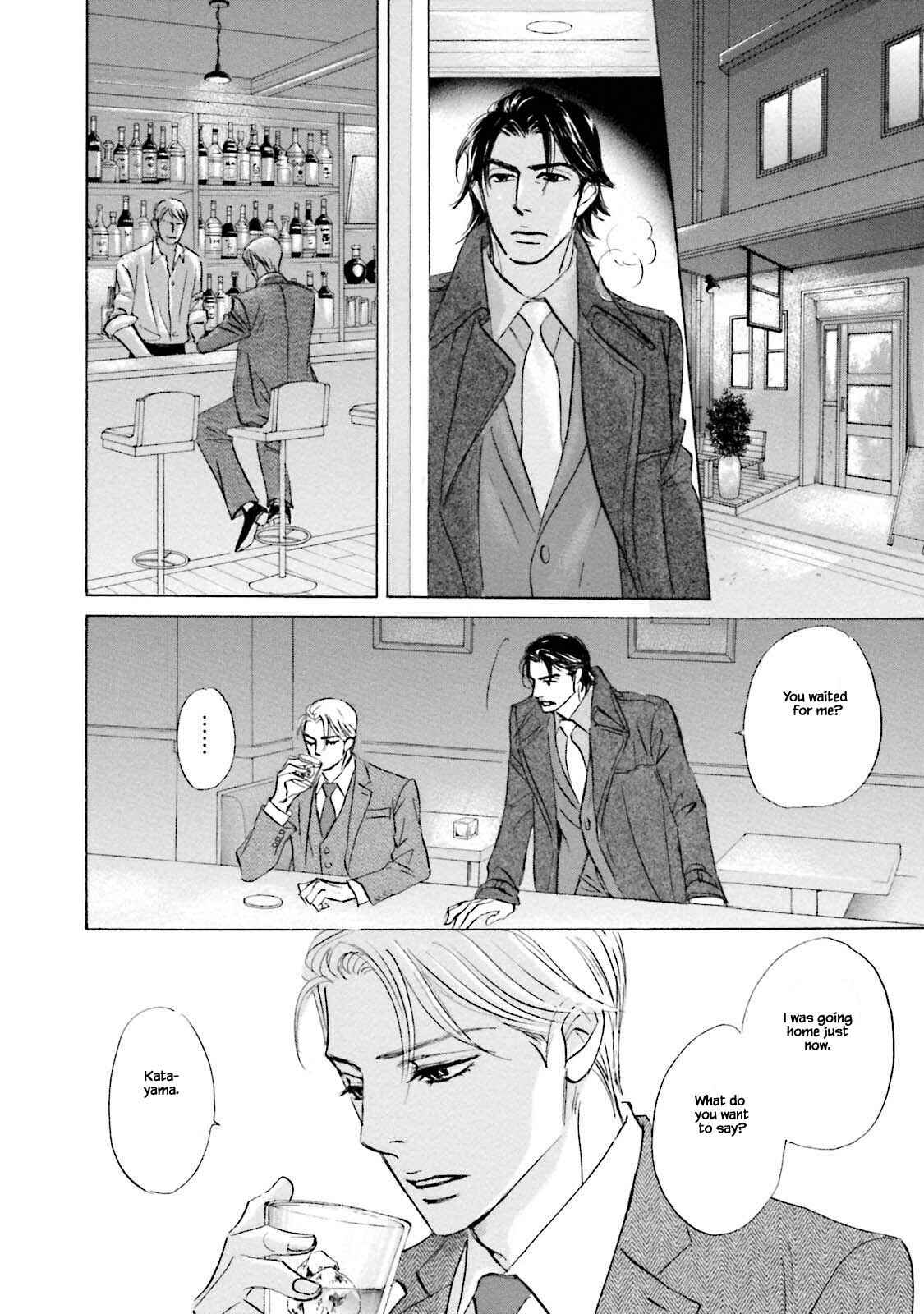 Page 14 Chapter 21.1 Isshou Tsuzukerarenai Shigoto
