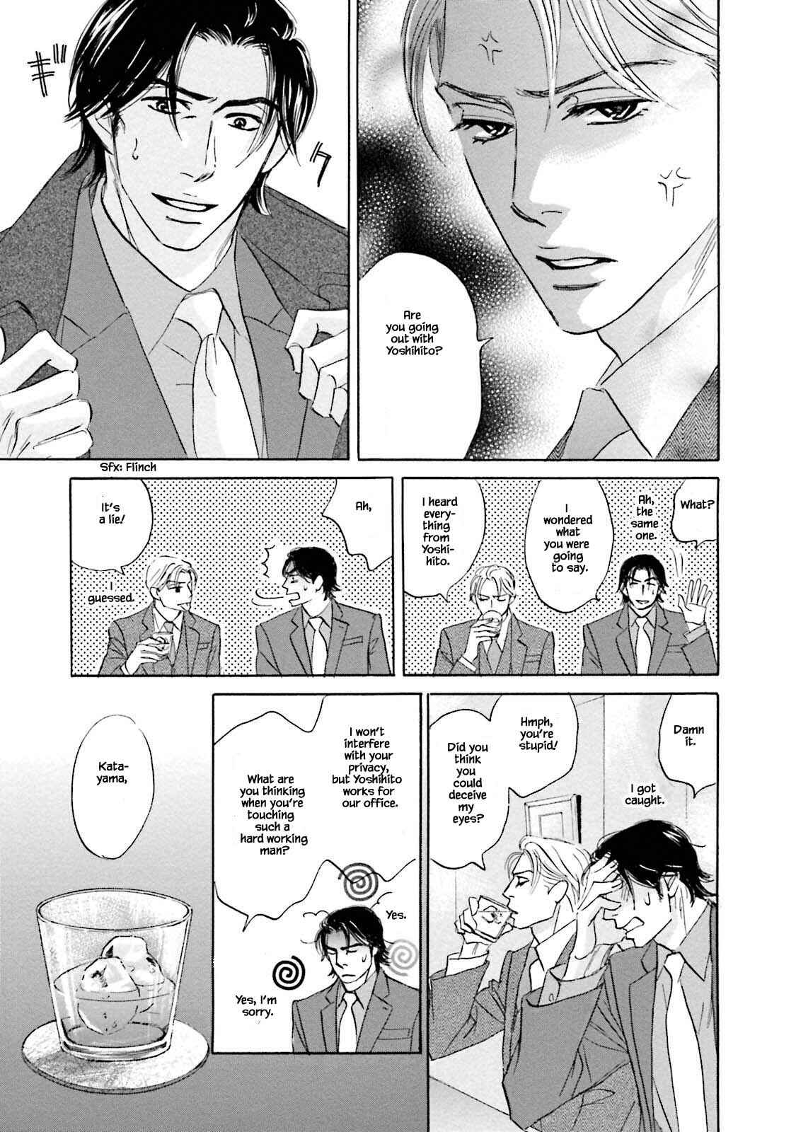 Page 15 Chapter 21.1 Isshou Tsuzukerarenai Shigoto