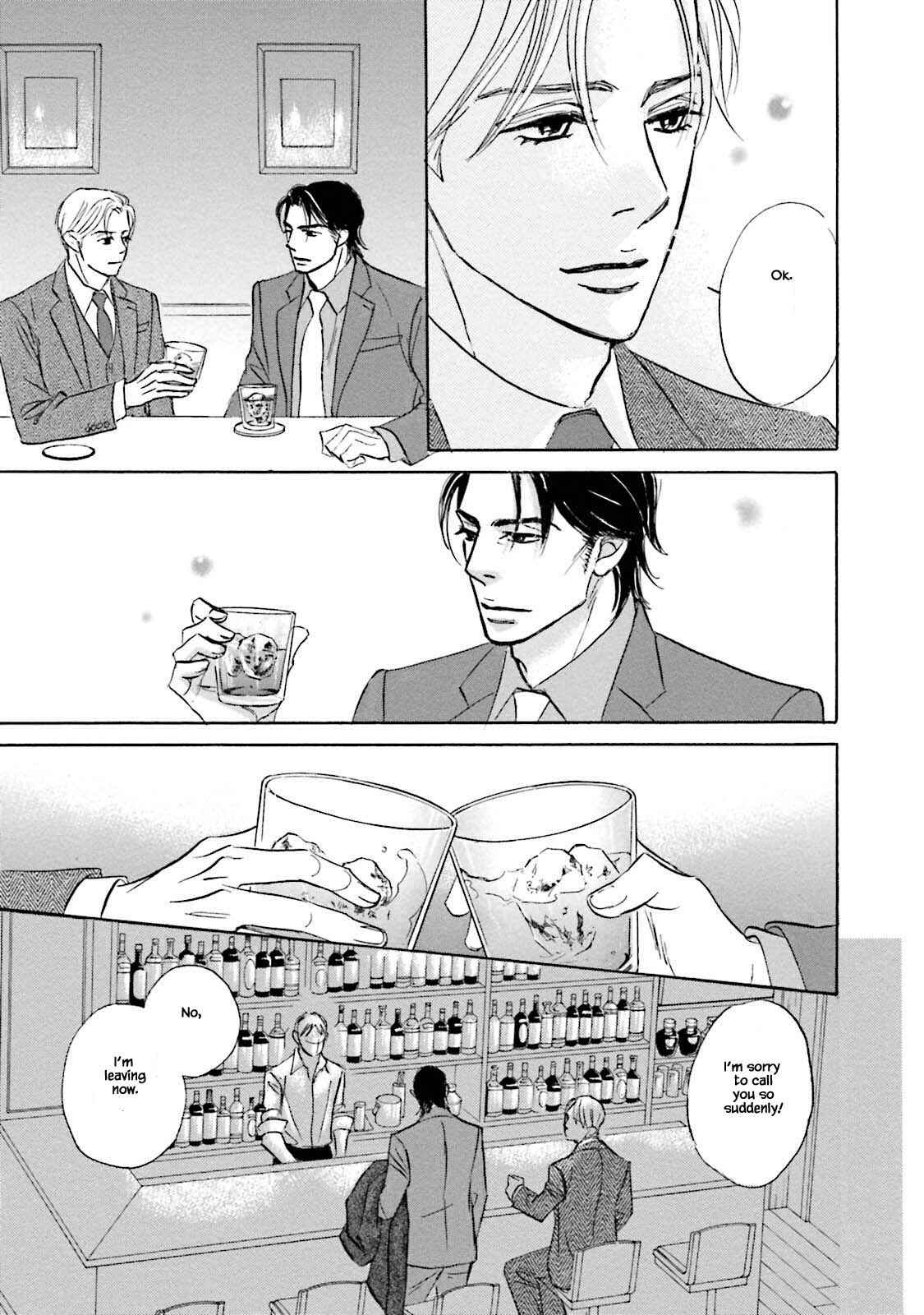 Page 17 Chapter 21.1 Isshou Tsuzukerarenai Shigoto