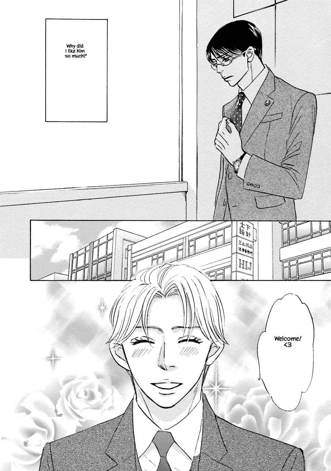 Page 4 Chapter 21.1 Isshou Tsuzukerarenai Shigoto