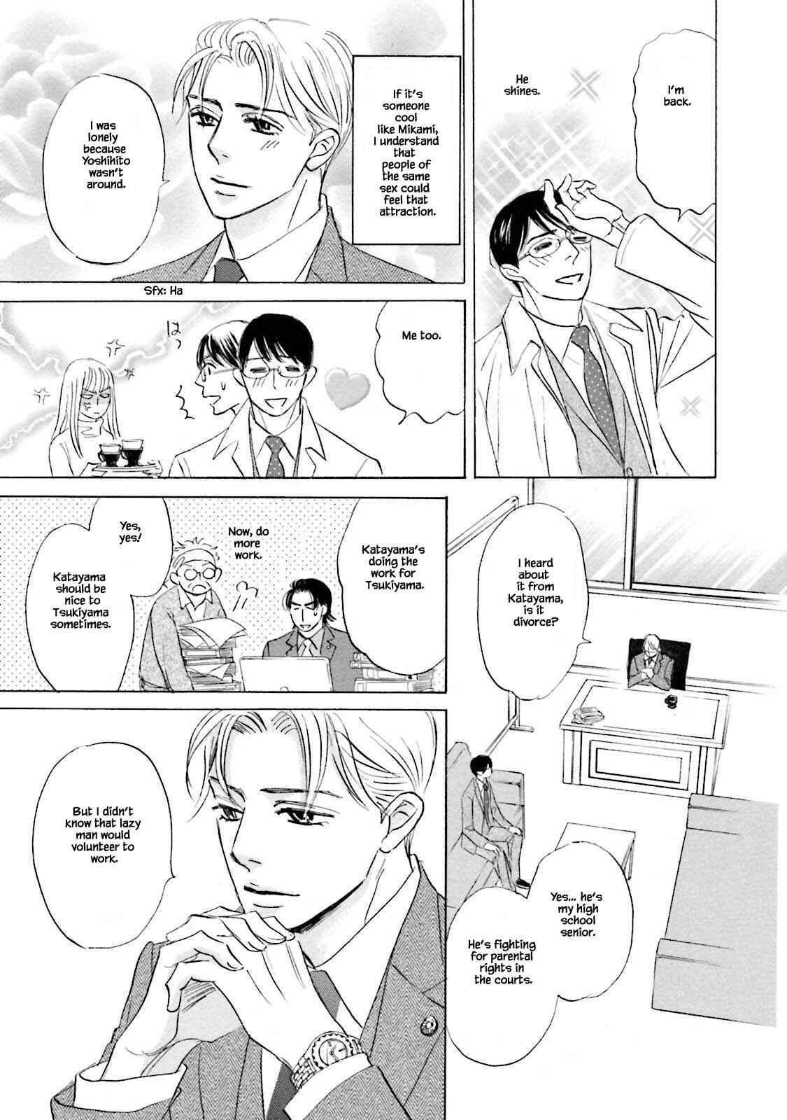 Page 5 Chapter 21.1 Isshou Tsuzukerarenai Shigoto