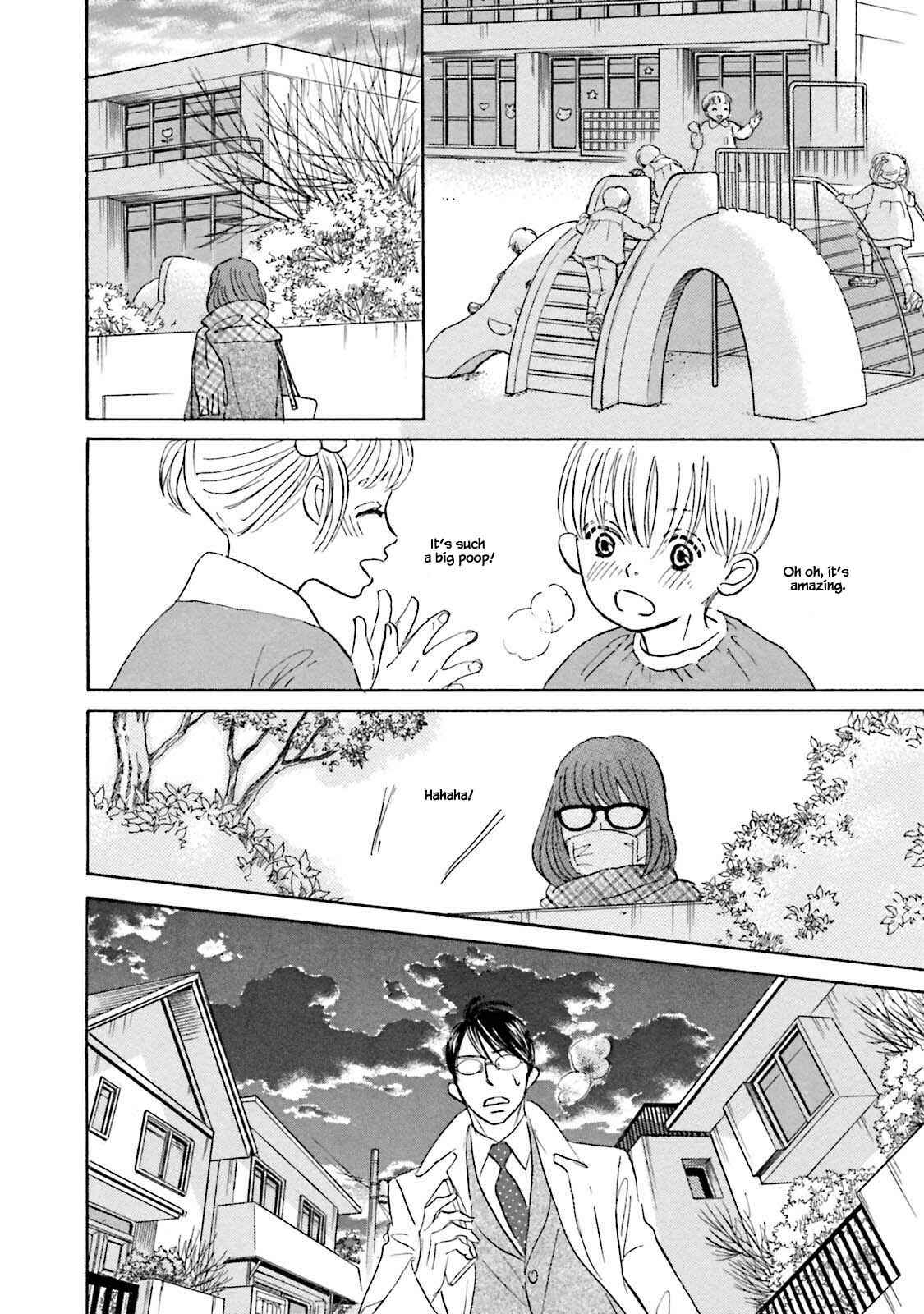Page 8 Chapter 21.1 Isshou Tsuzukerarenai Shigoto