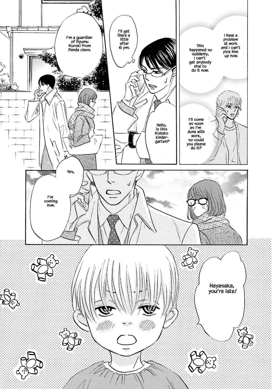 Page 9 Chapter 21.1 Isshou Tsuzukerarenai Shigoto