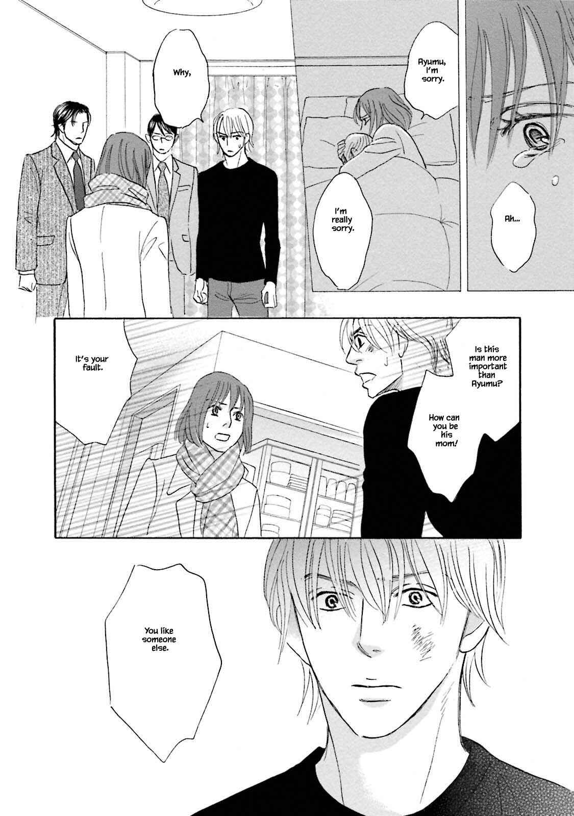 Page 11 Chapter 25.2 Isshou Tsuzukerarenai Shigoto
