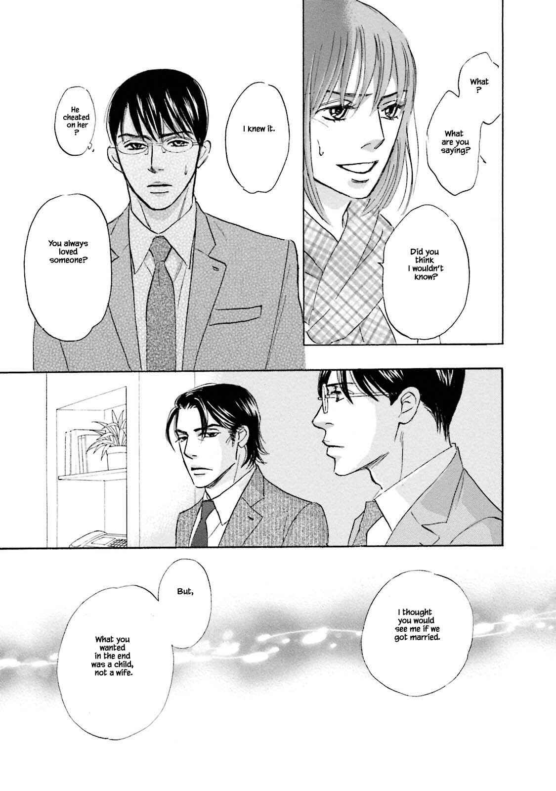 Page 12 Chapter 25.2 Isshou Tsuzukerarenai Shigoto