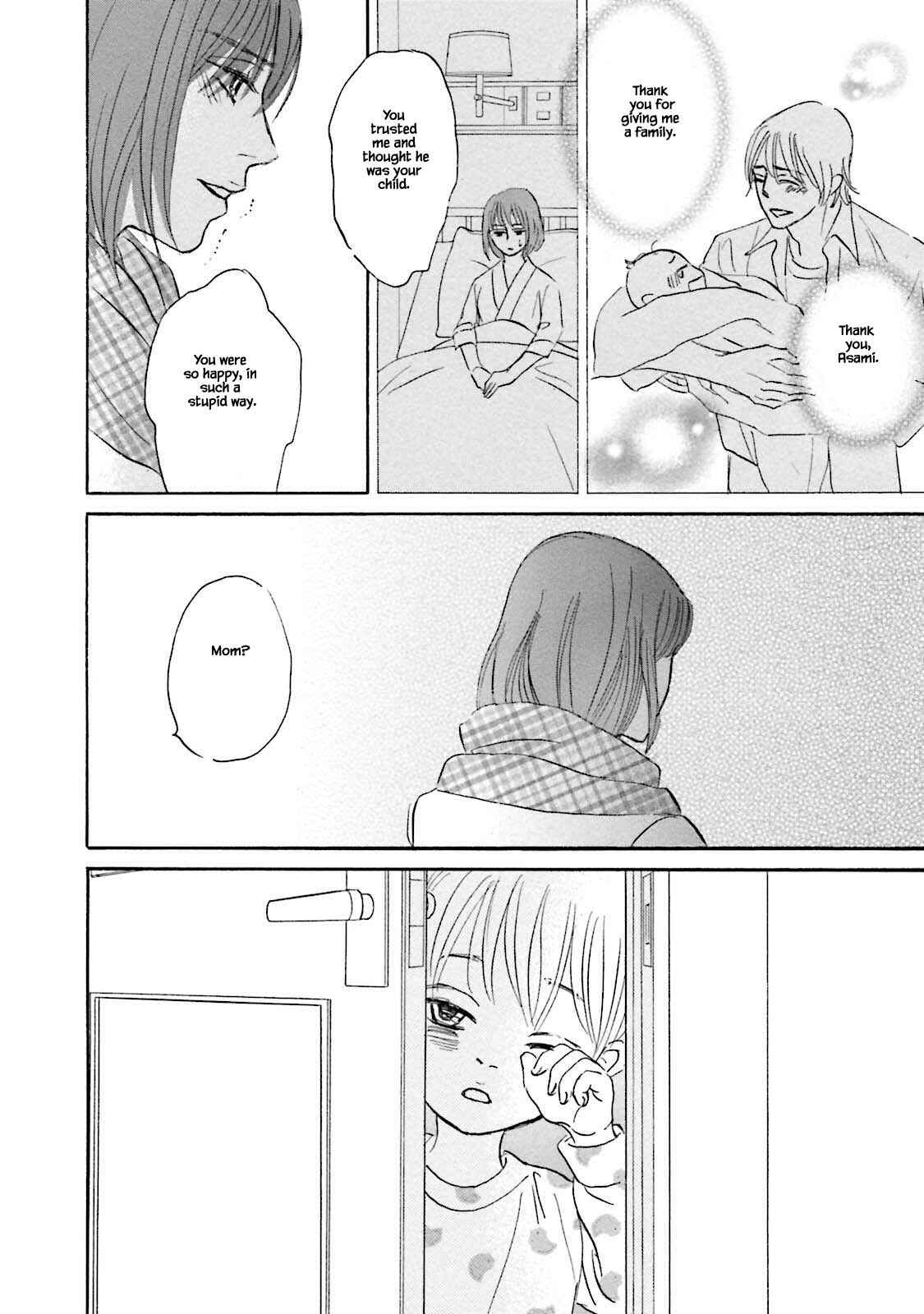 Page 13 Chapter 25.2 Isshou Tsuzukerarenai Shigoto